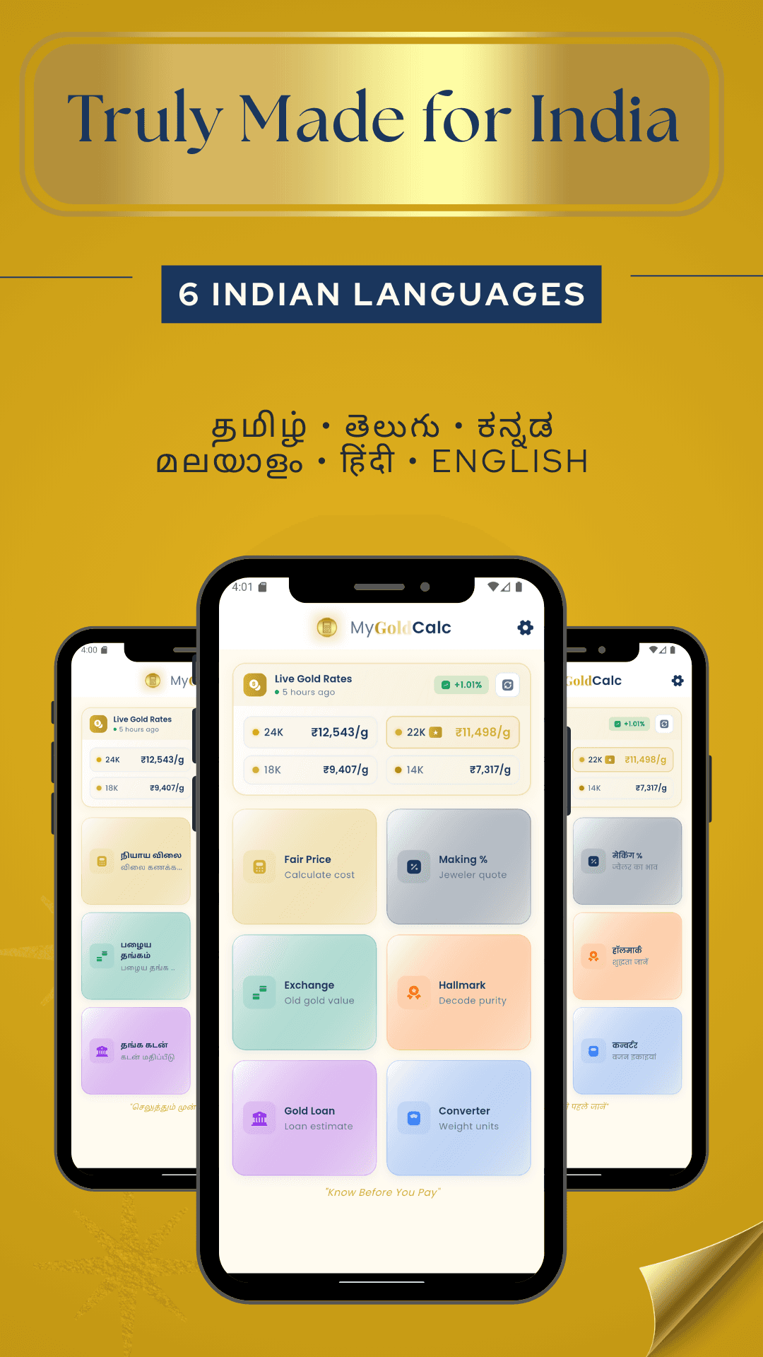 MyGoldCalc screenshot 4